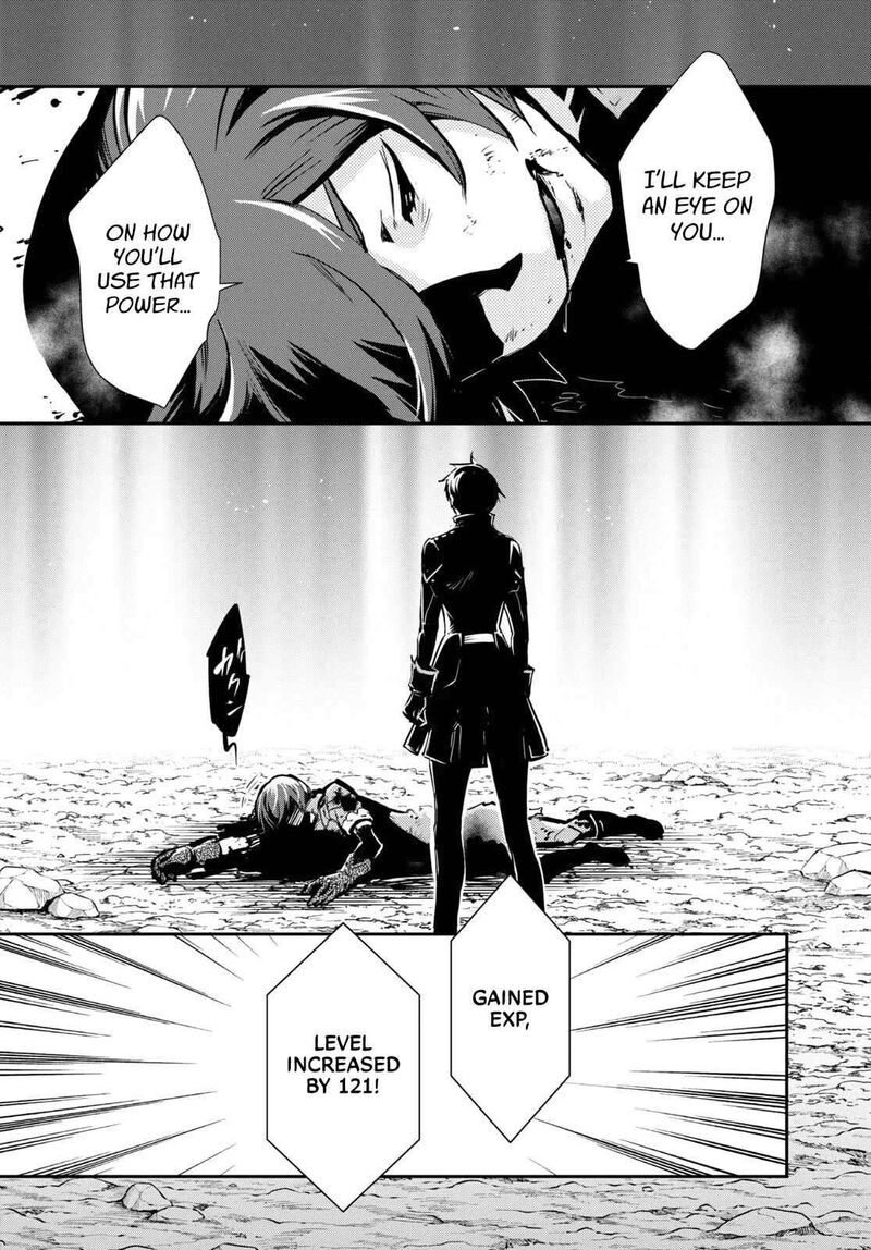 Sekai Saisoku No Level Up 34 19