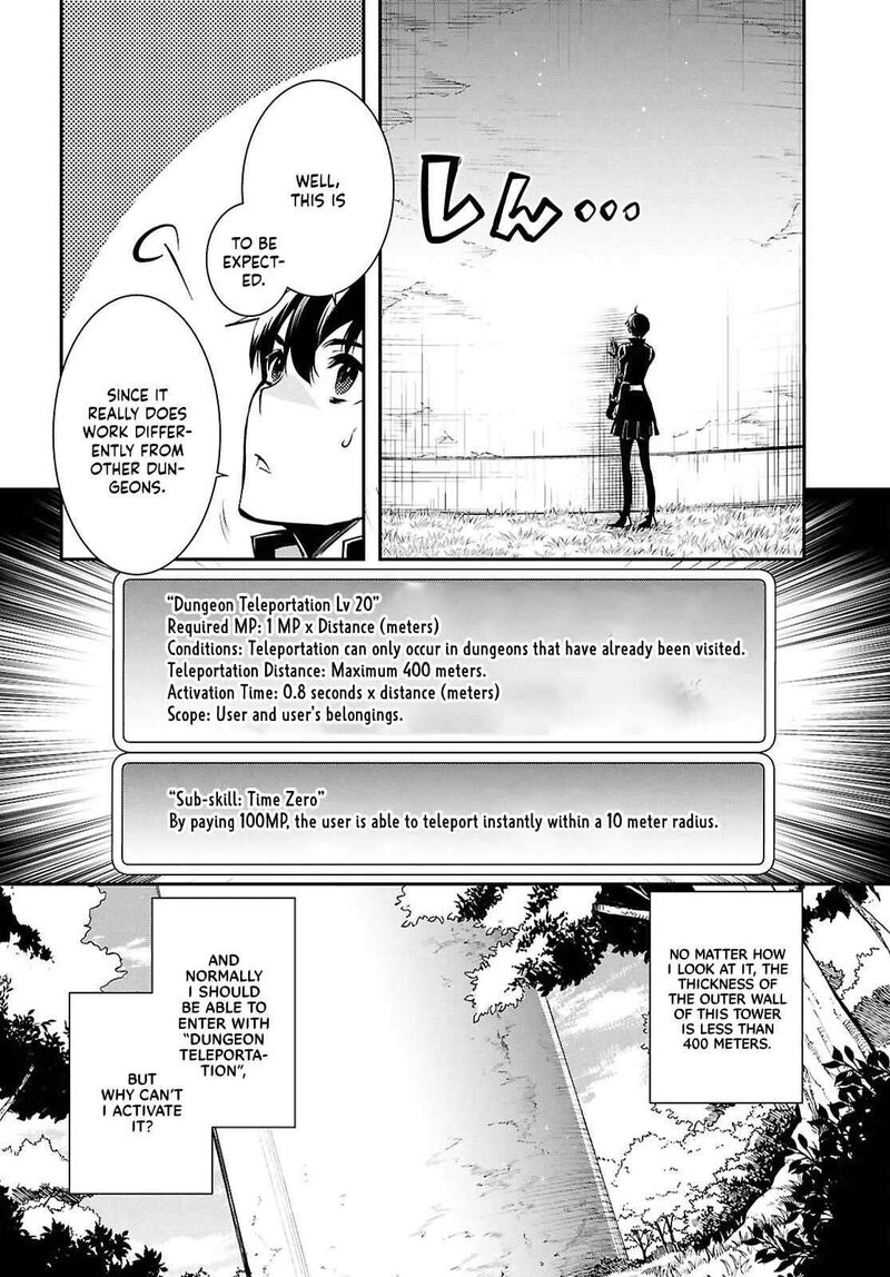 Sekai Saisoku No Level Up 35 18
