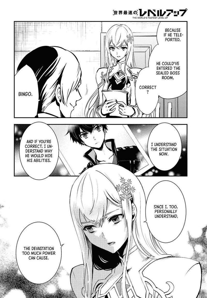 Sekai Saisoku No Level Up 36 12
