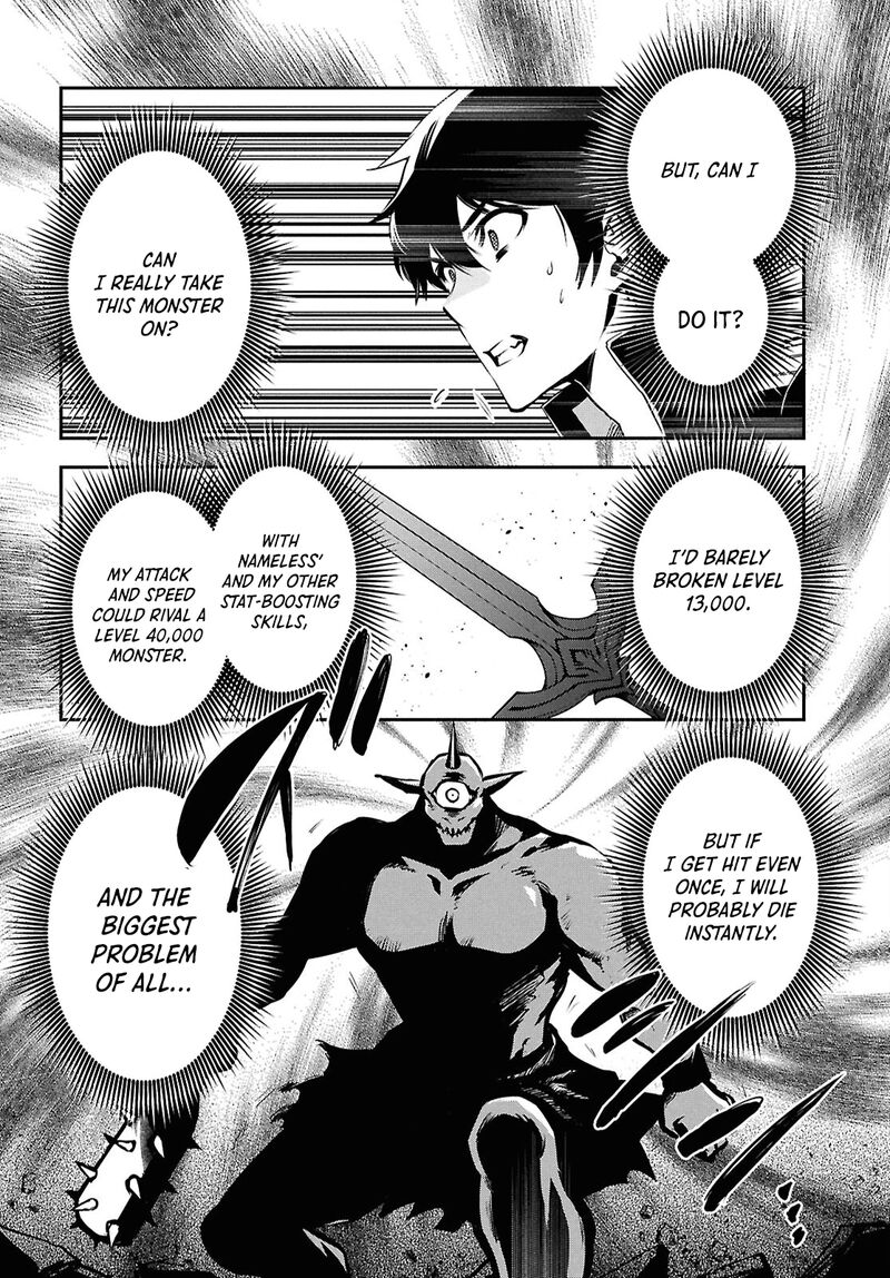 Sekai Saisoku No Level Up 37 17