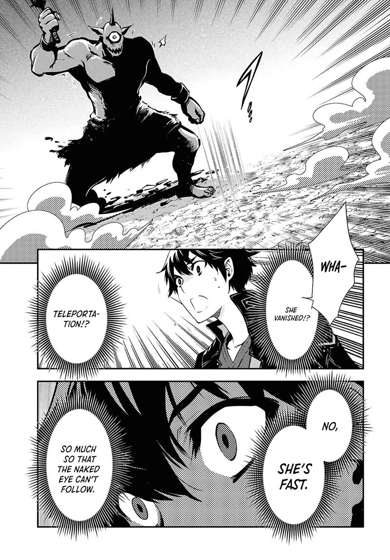 Sekai Saisoku No Level Up 37 24