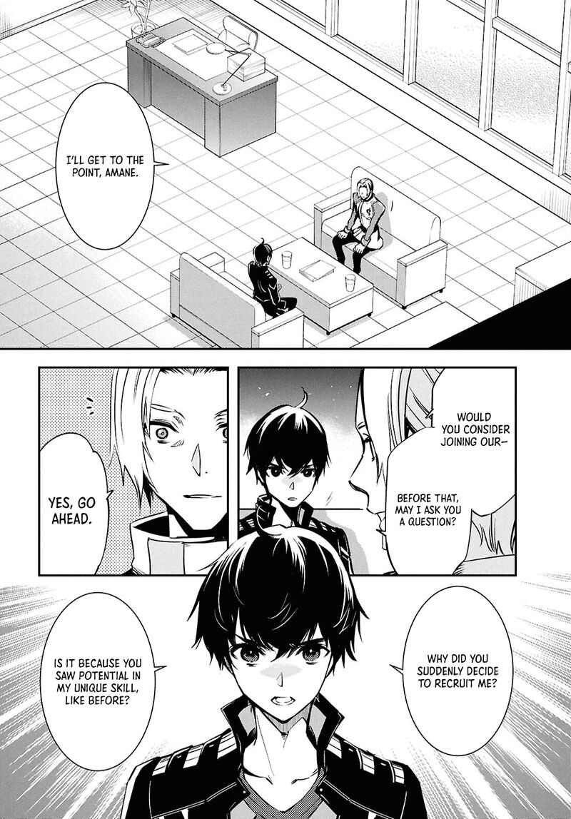 Sekai Saisoku No Level Up 38 11