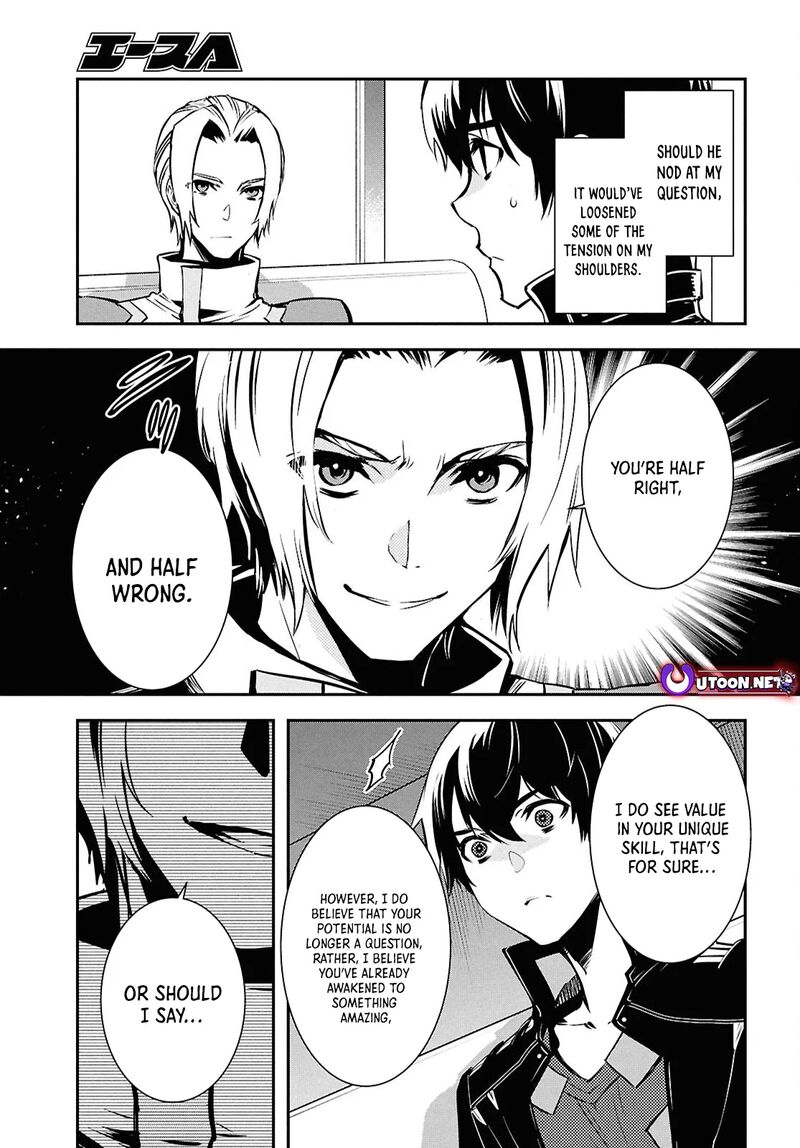 Sekai Saisoku No Level Up 38 12