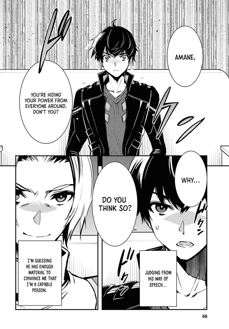 Sekai Saisoku No Level Up 38 13