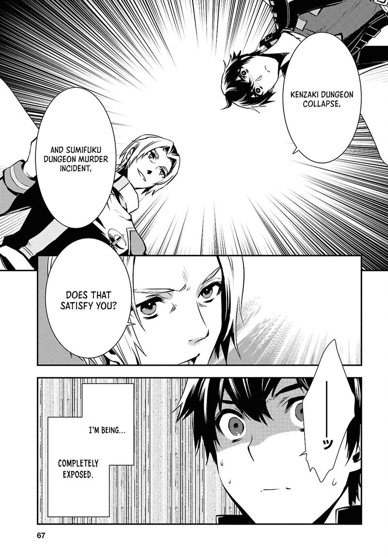 Sekai Saisoku No Level Up 38 14