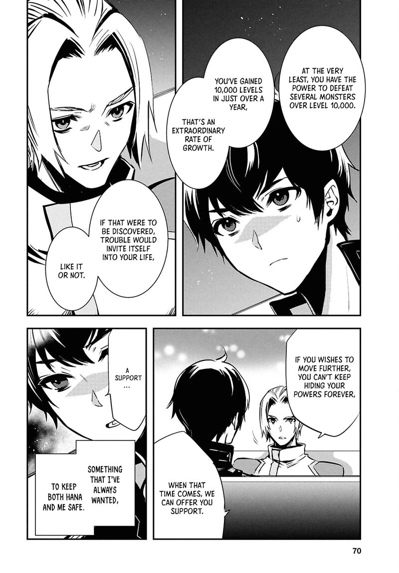 Sekai Saisoku No Level Up 38 17