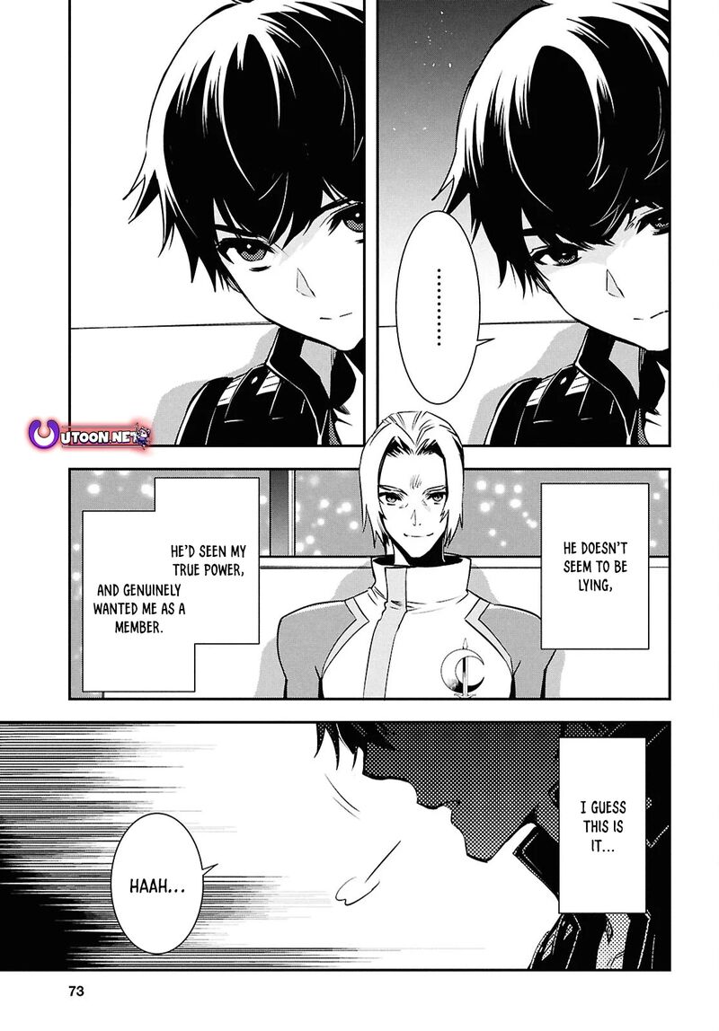 Sekai Saisoku No Level Up 38 20
