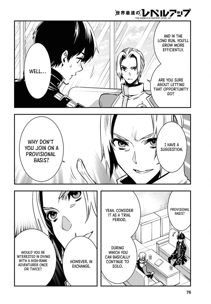 Sekai Saisoku No Level Up 38 23