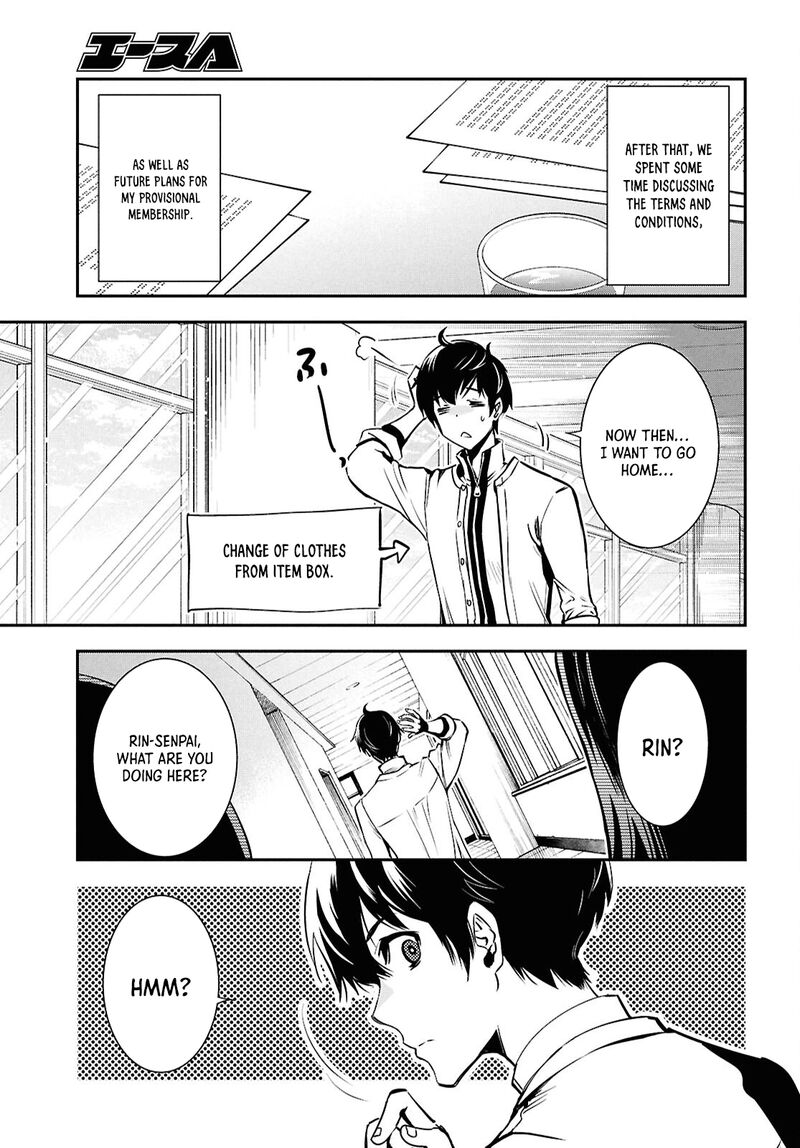 Sekai Saisoku No Level Up 38 26
