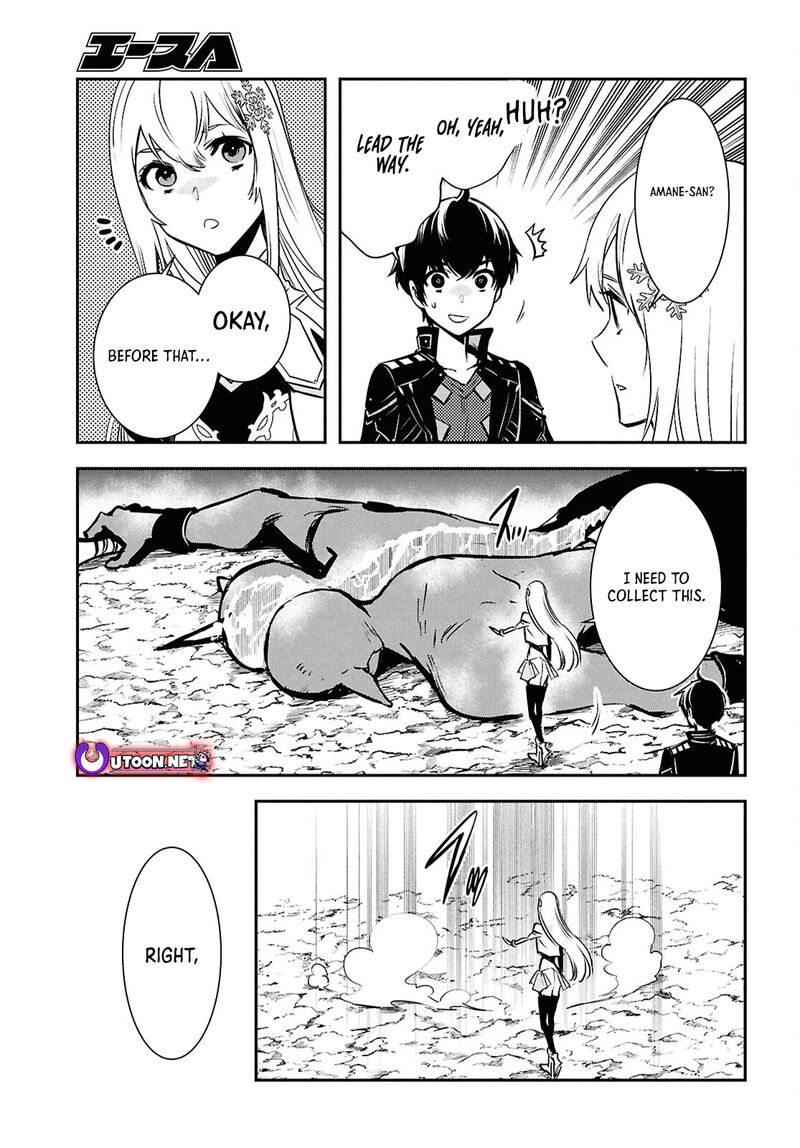Sekai Saisoku No Level Up 38 4