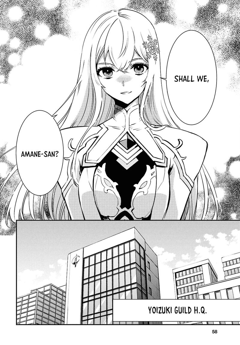 Sekai Saisoku No Level Up 38 5