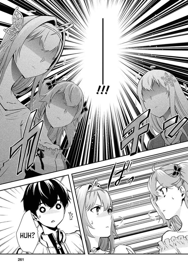 Sekai Saisoku No Level Up 39 11