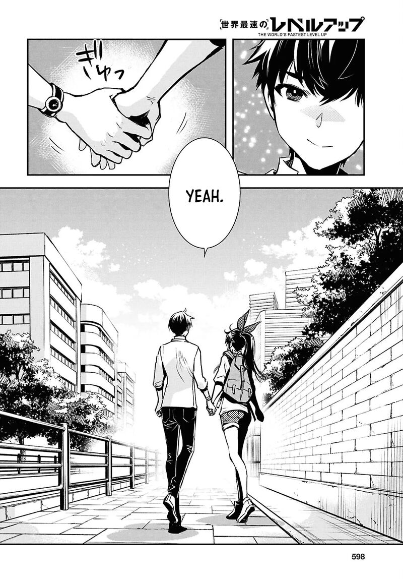 Sekai Saisoku No Level Up 40 24