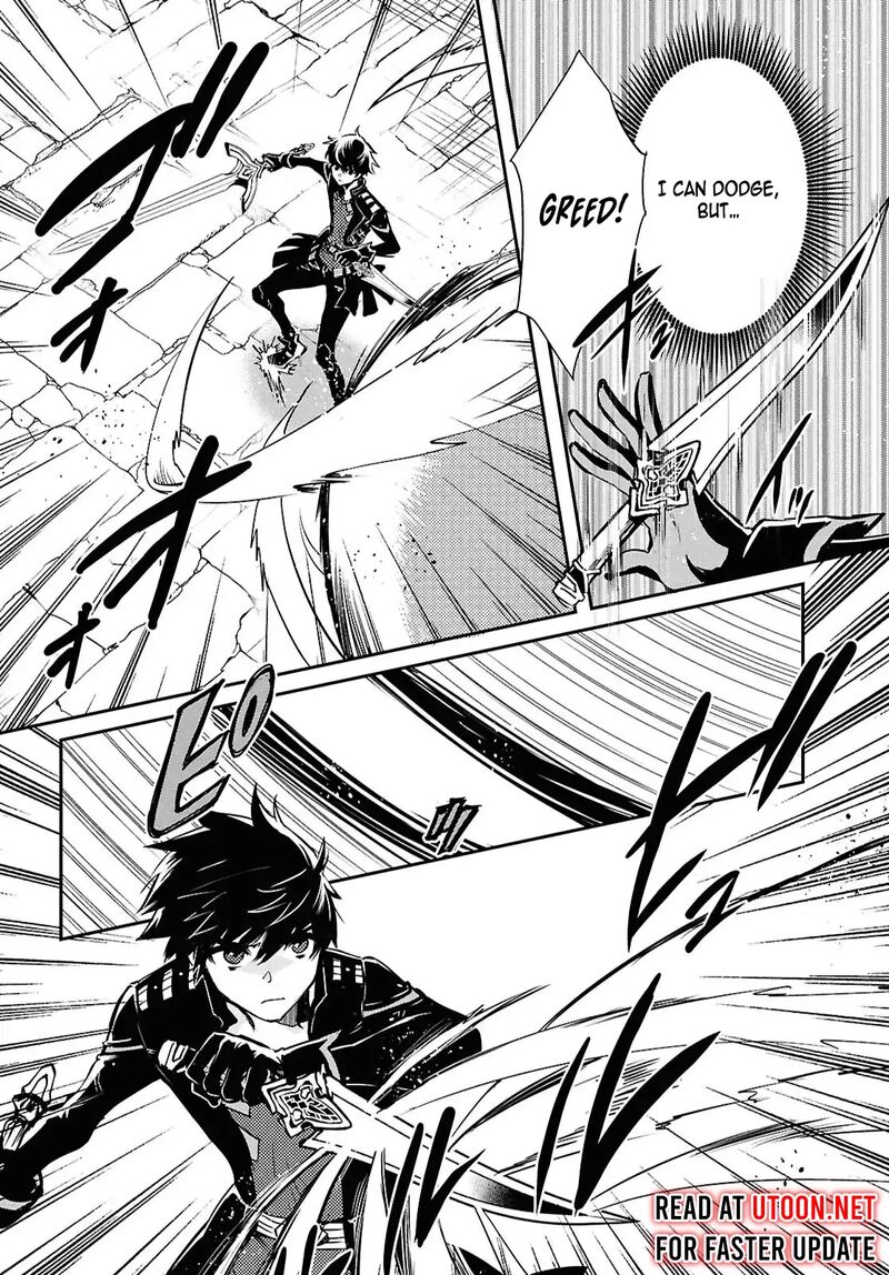 Sekai Saisoku No Level Up 42 8