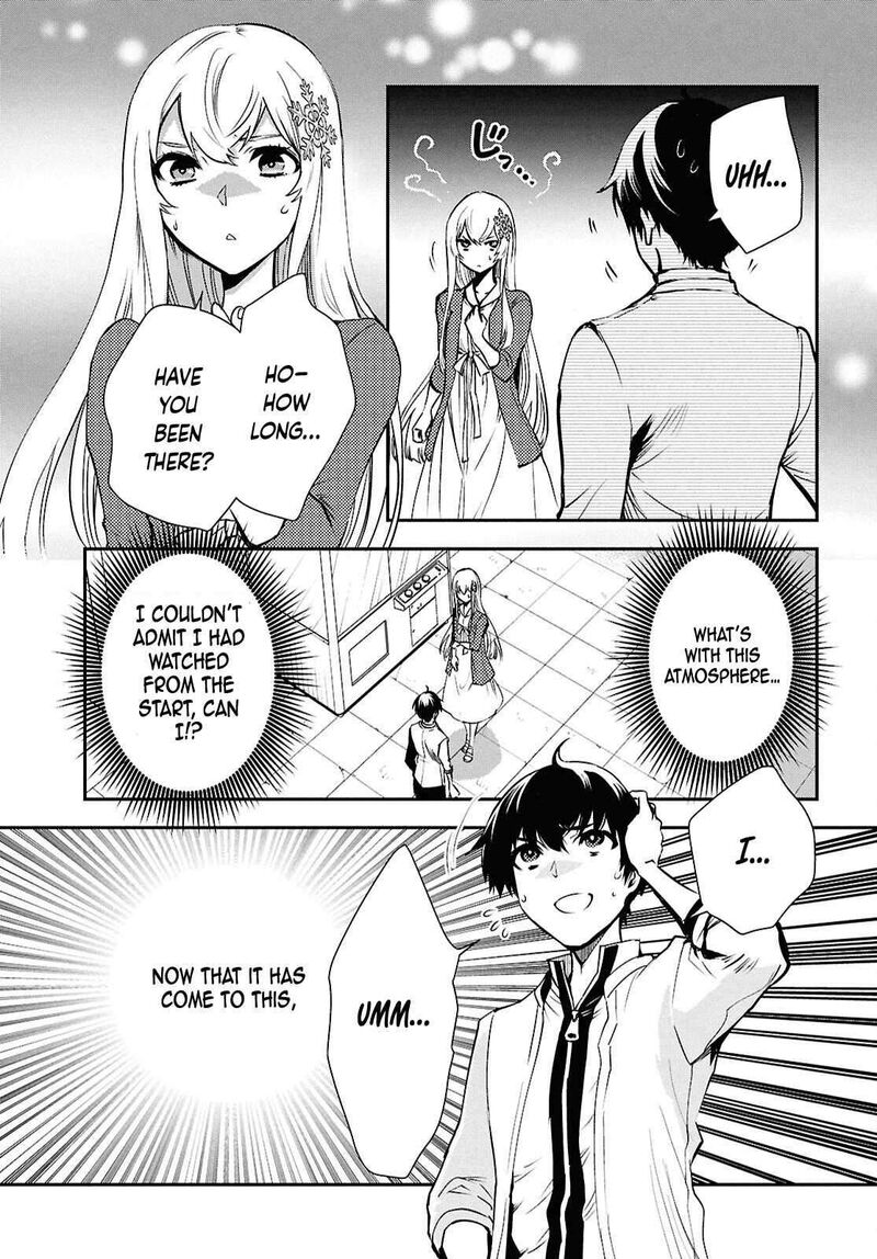 Sekai Saisoku No Level Up 43 12