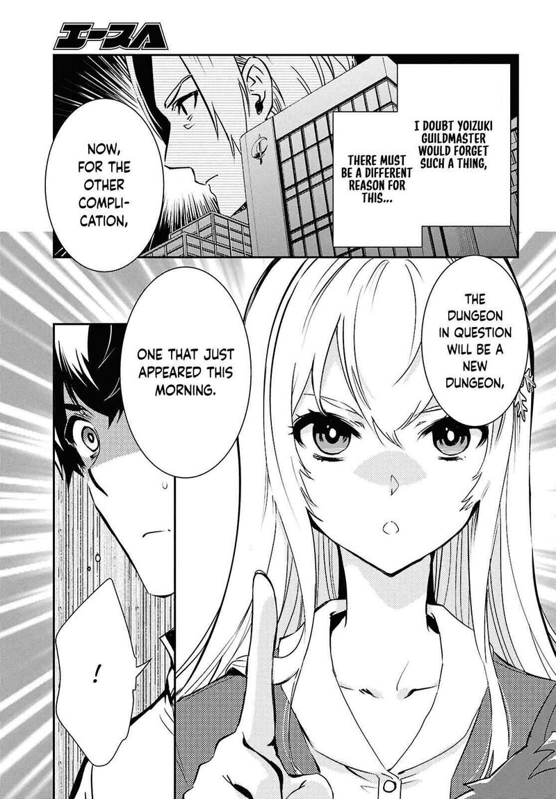 Sekai Saisoku No Level Up 43 30