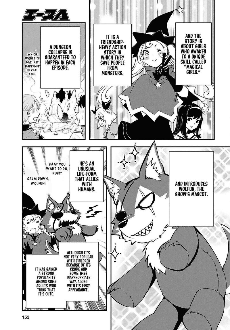 Sekai Saisoku No Level Up 43 6