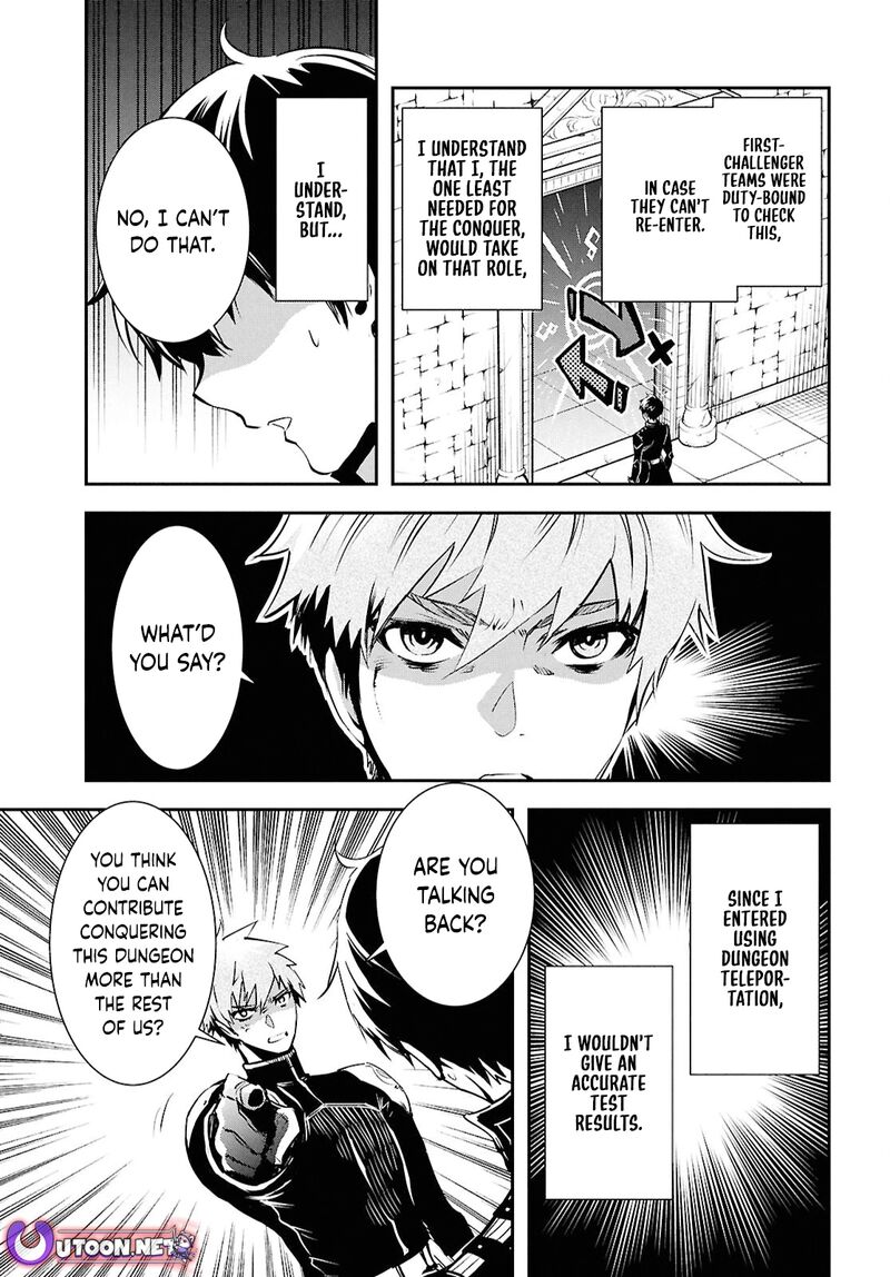 Sekai Saisoku No Level Up 44 11