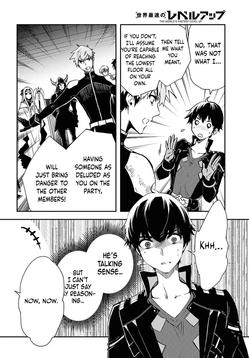 Sekai Saisoku No Level Up 44 12