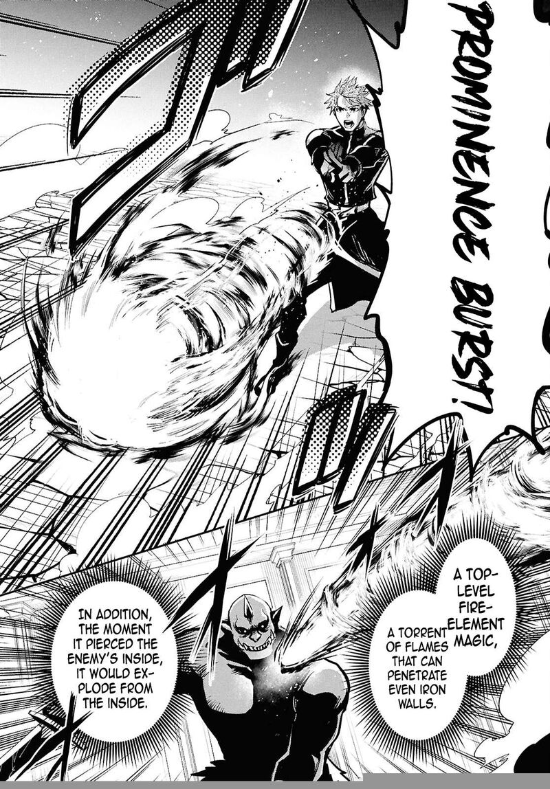 Sekai Saisoku No Level Up 46 11