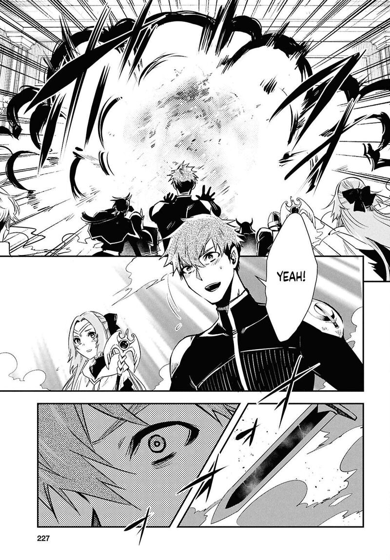 Sekai Saisoku No Level Up 46 13