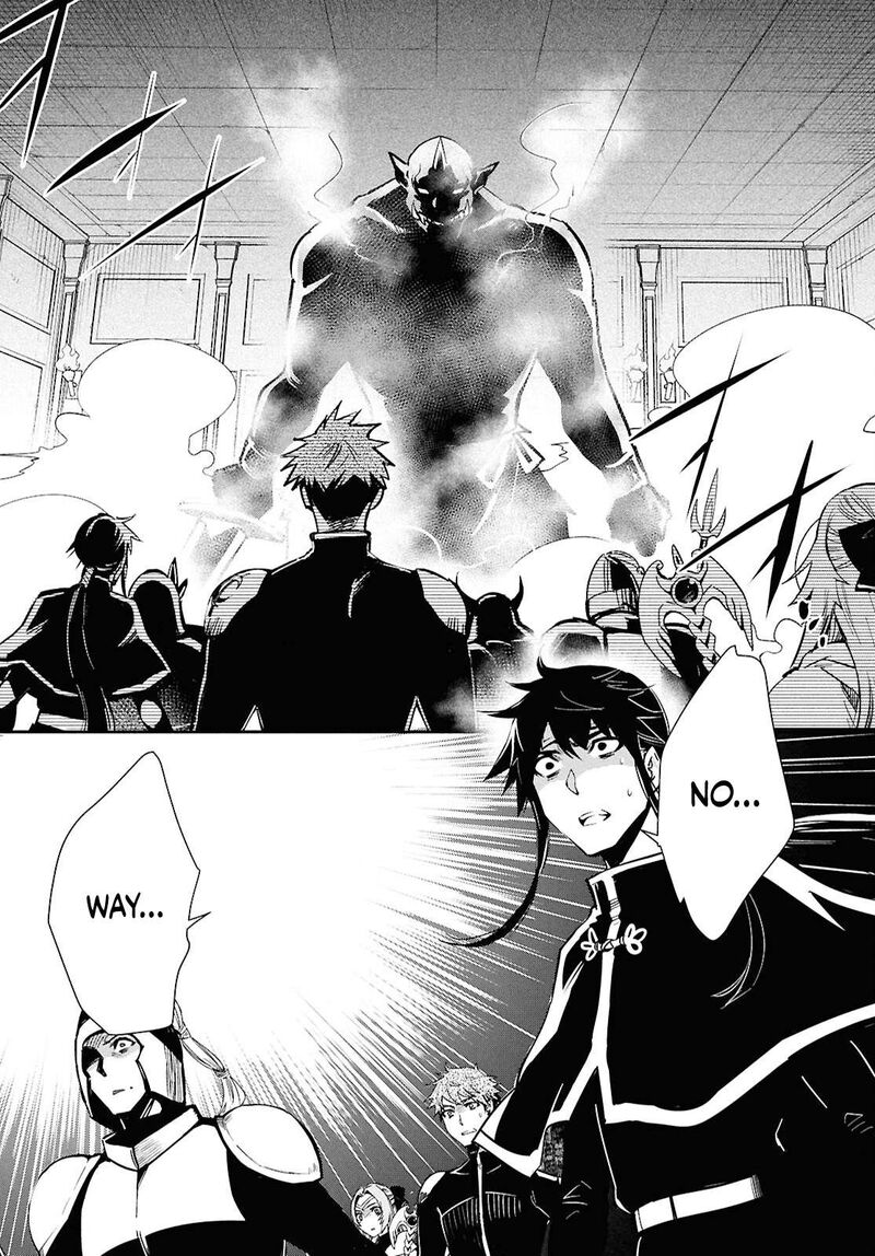 Sekai Saisoku No Level Up 46 14