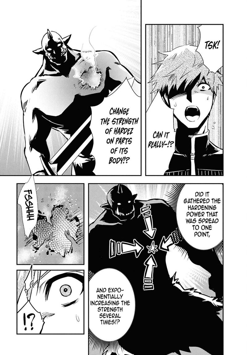Sekai Saisoku No Level Up 46 16