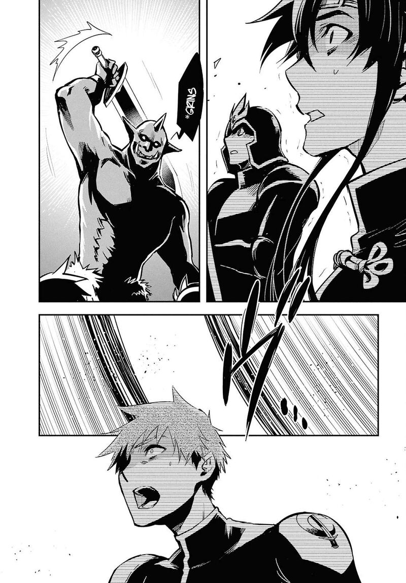 Sekai Saisoku No Level Up 46 19