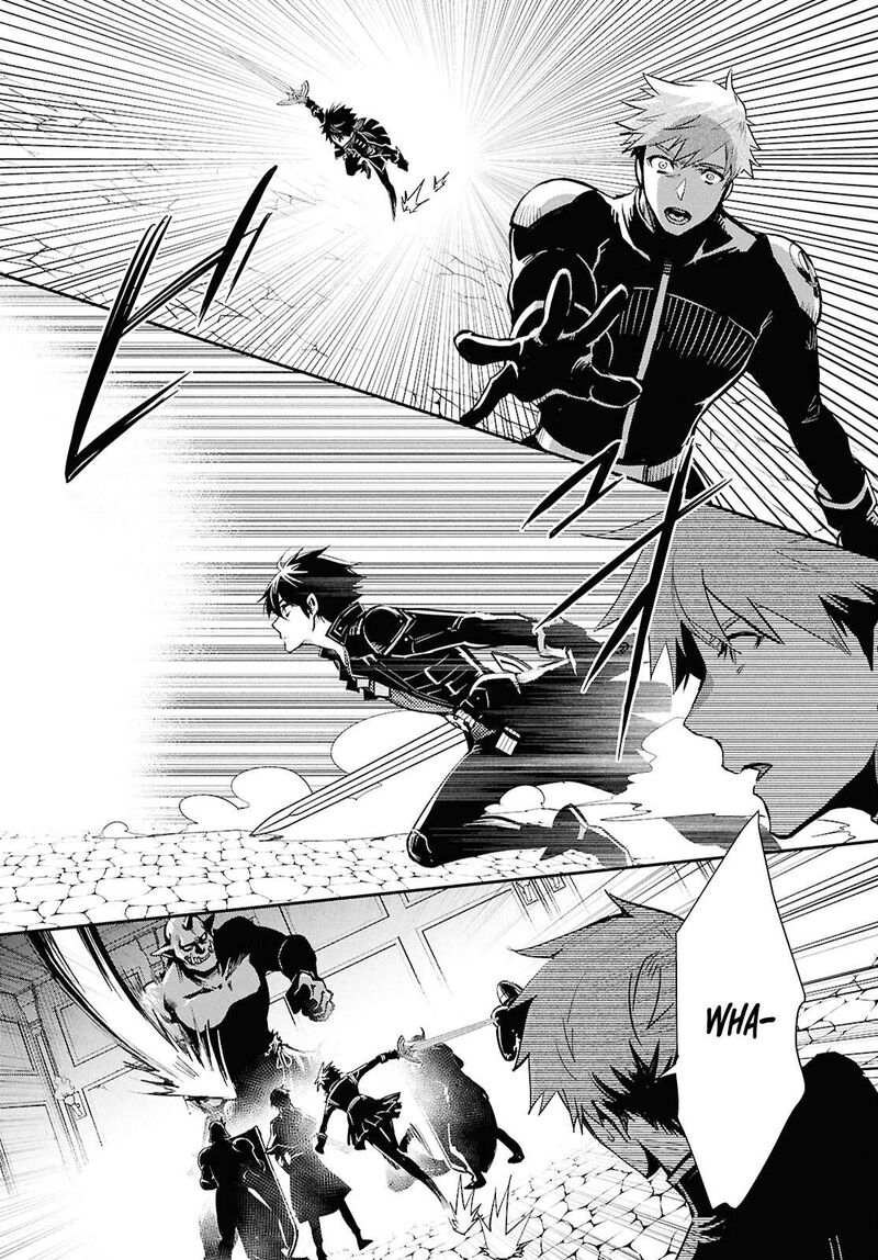 Sekai Saisoku No Level Up 46 21