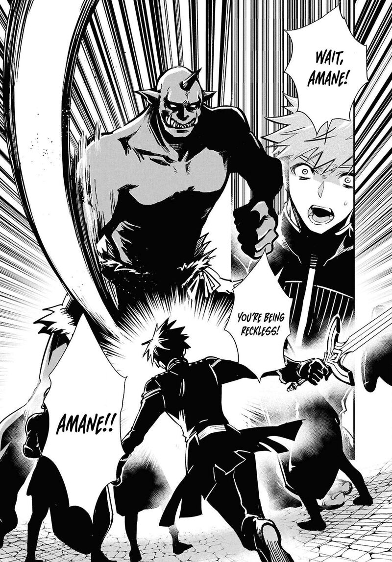 Sekai Saisoku No Level Up 46 22