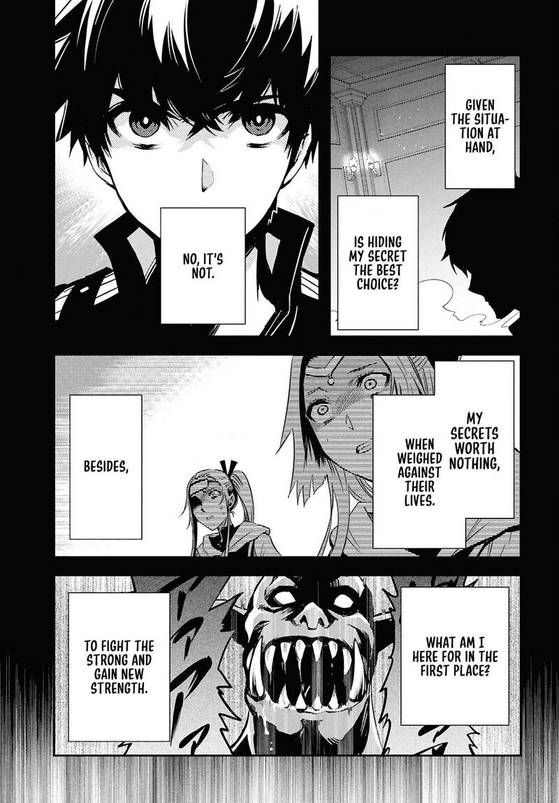 Sekai Saisoku No Level Up 46 25