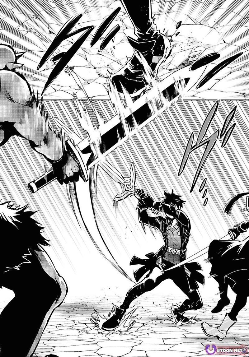 Sekai Saisoku No Level Up 46 28