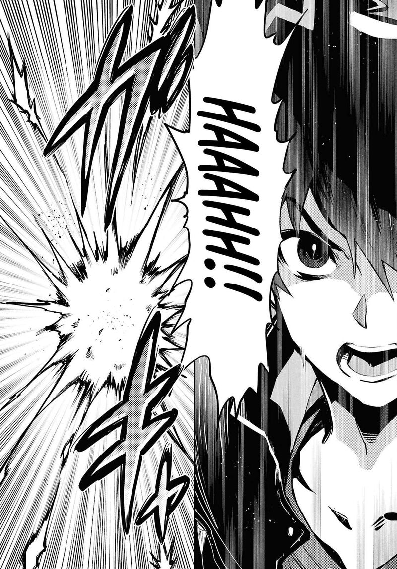 Sekai Saisoku No Level Up 46 29