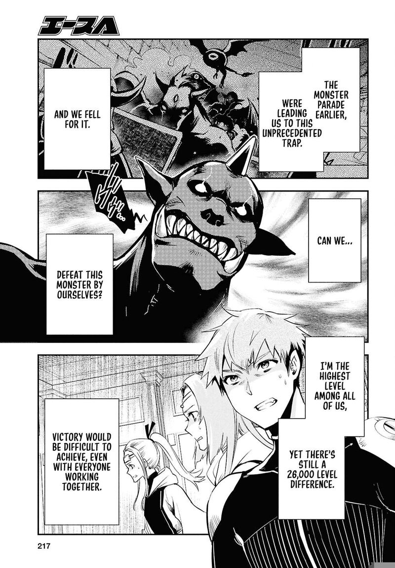 Sekai Saisoku No Level Up 46 3