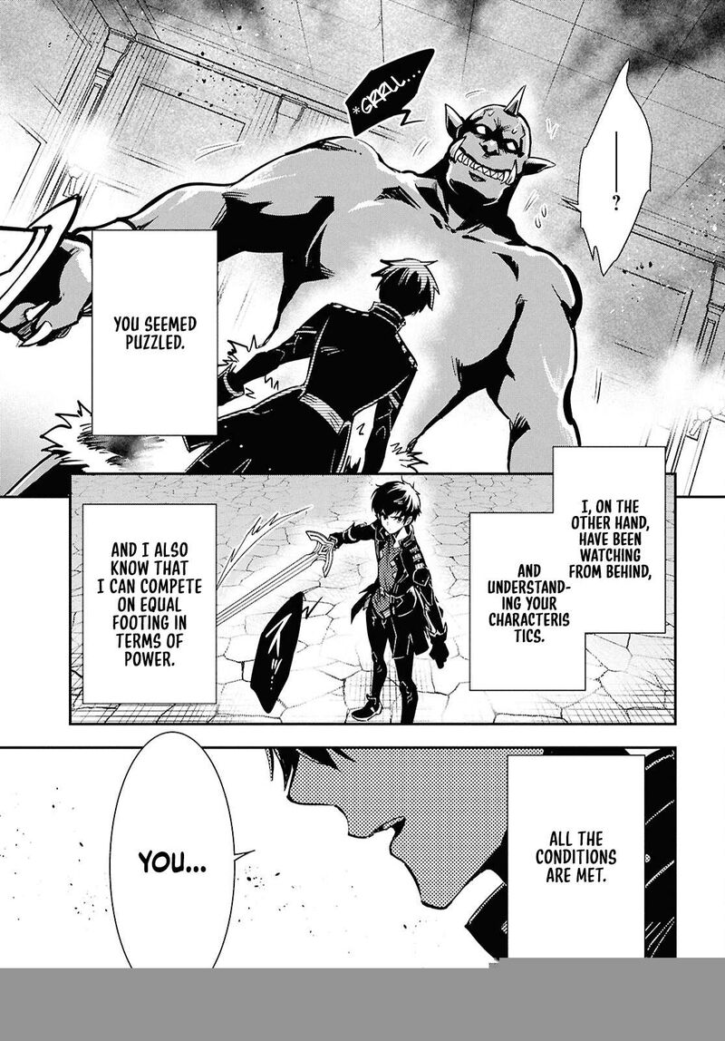 Sekai Saisoku No Level Up 46 31