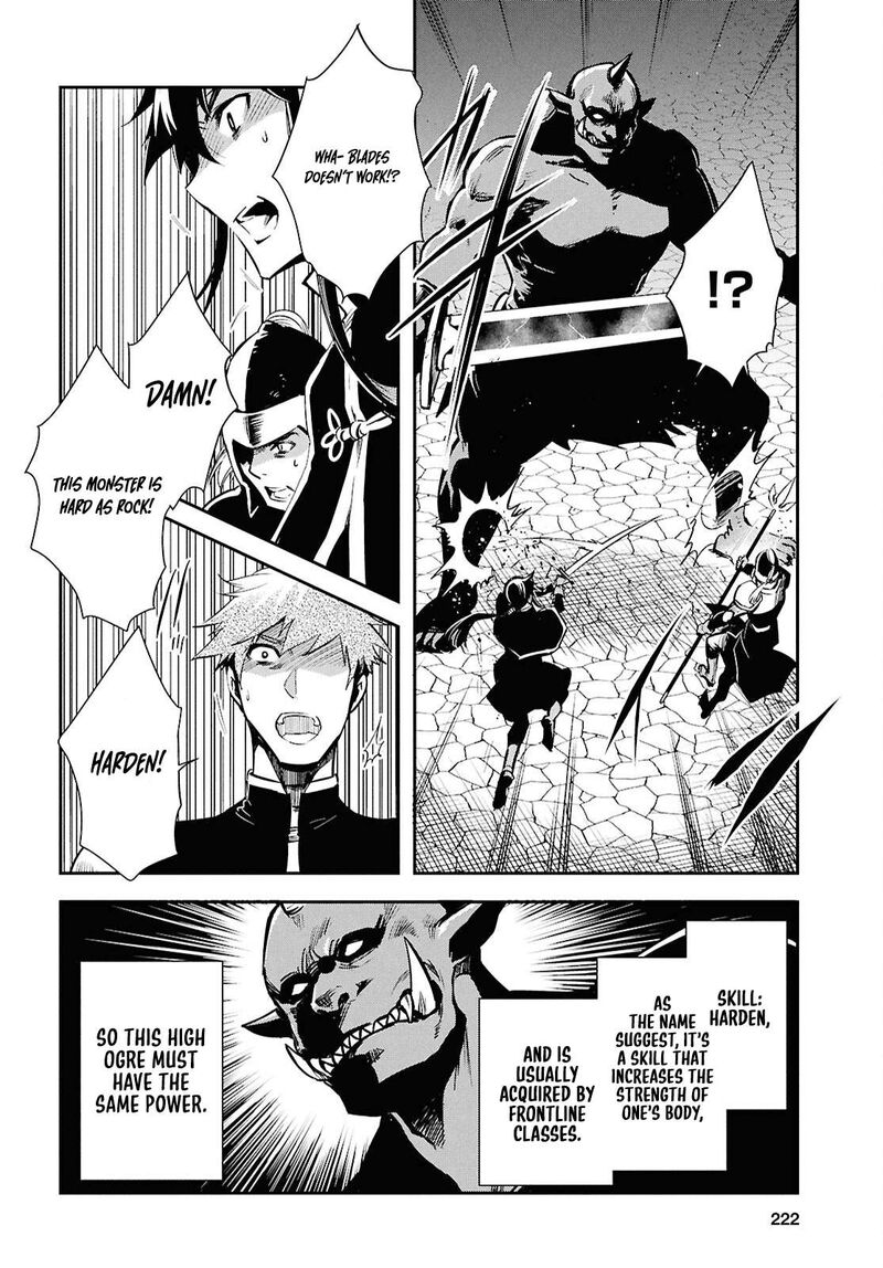 Sekai Saisoku No Level Up 46 8