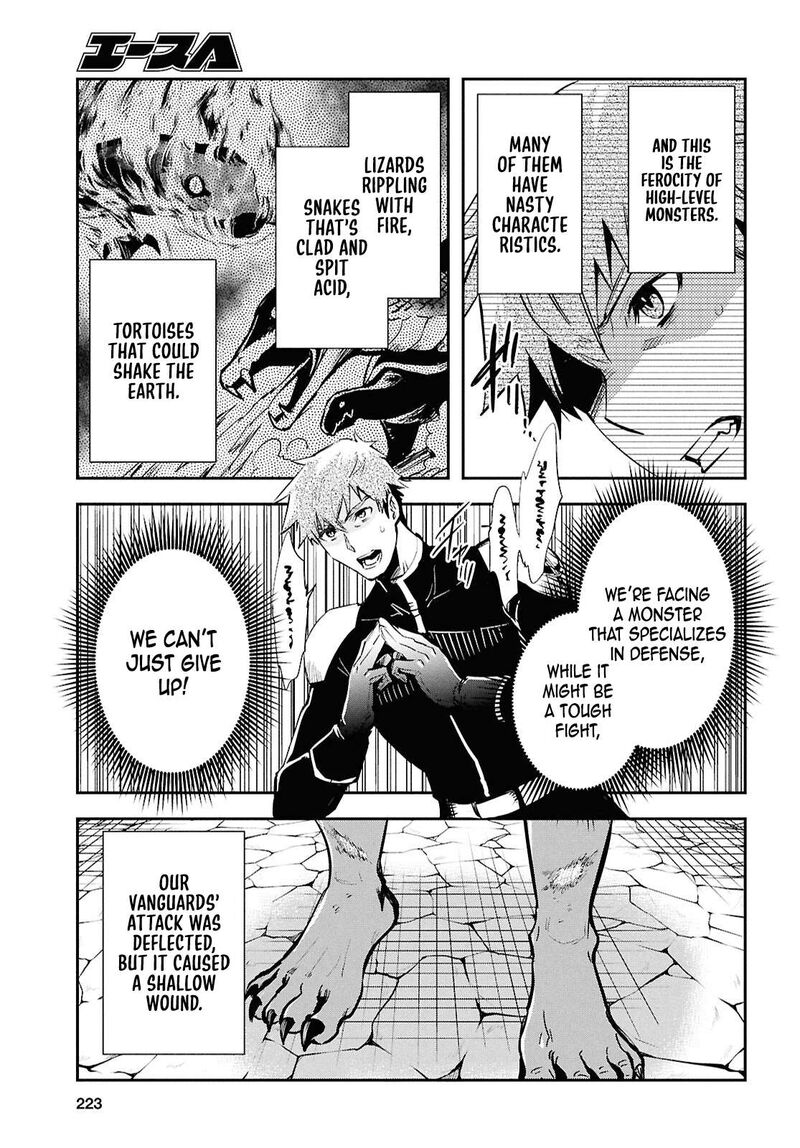 Sekai Saisoku No Level Up 46 9