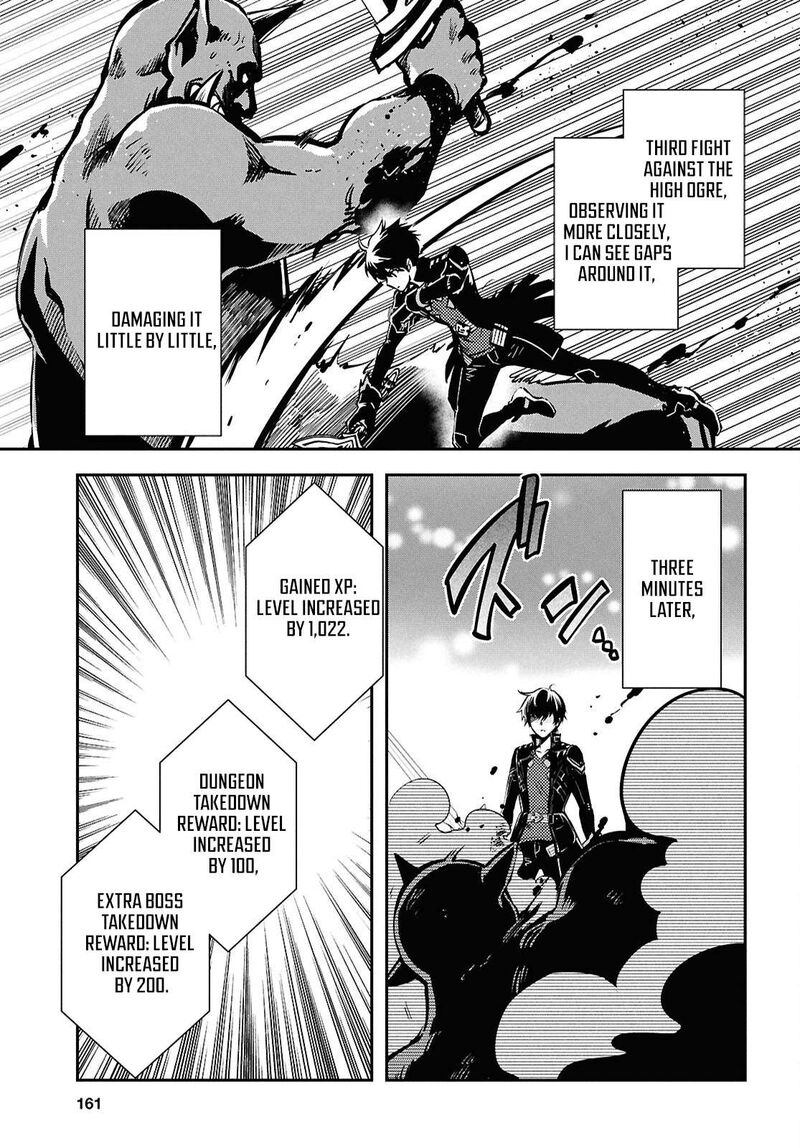 Sekai Saisoku No Level Up 50 13