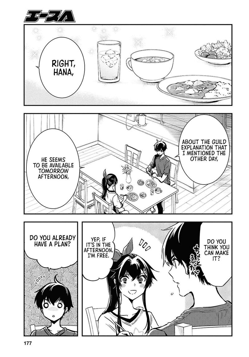 Sekai Saisoku No Level Up 50 29