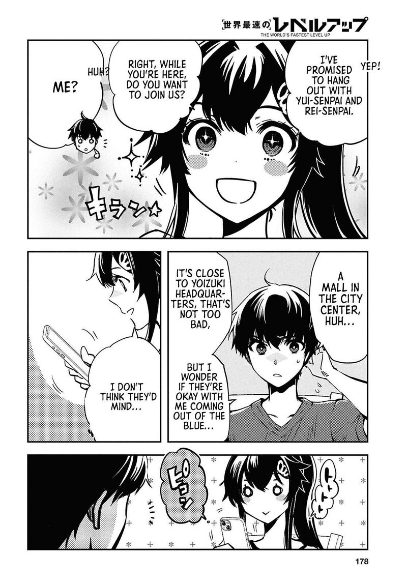 Sekai Saisoku No Level Up 50 30