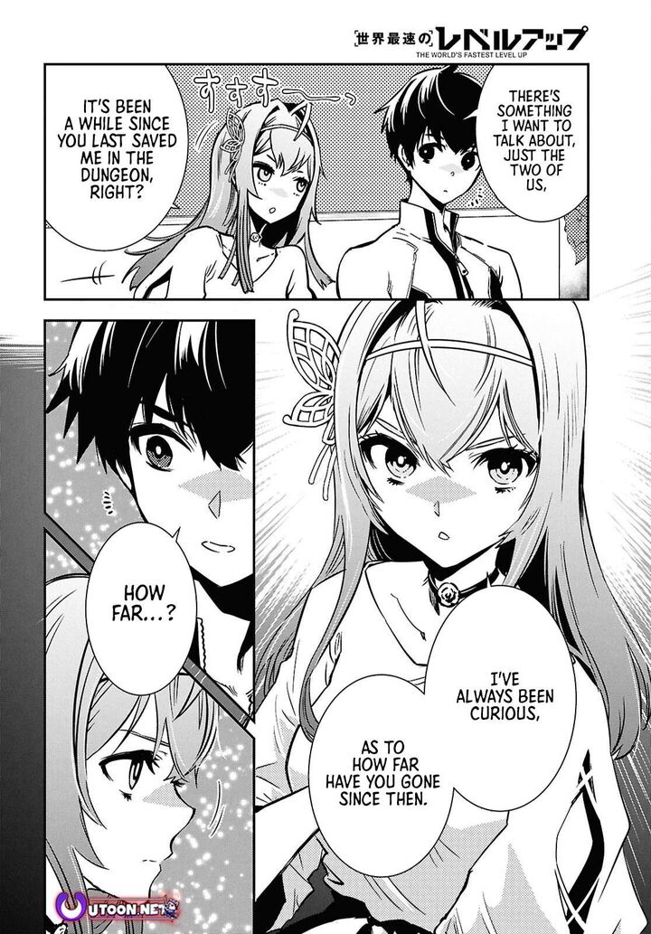 Sekai Saisoku No Level Up 51 12