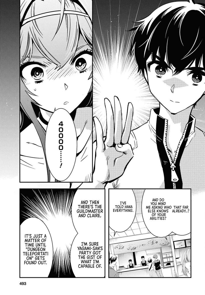 Sekai Saisoku No Level Up 51 13