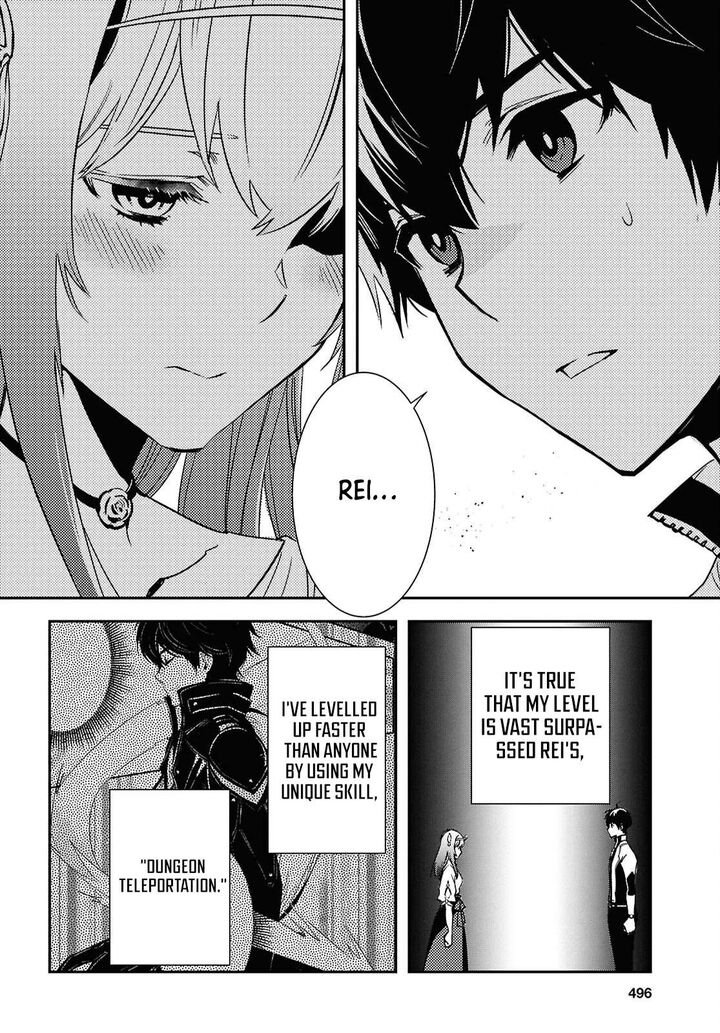 Sekai Saisoku No Level Up 51 16