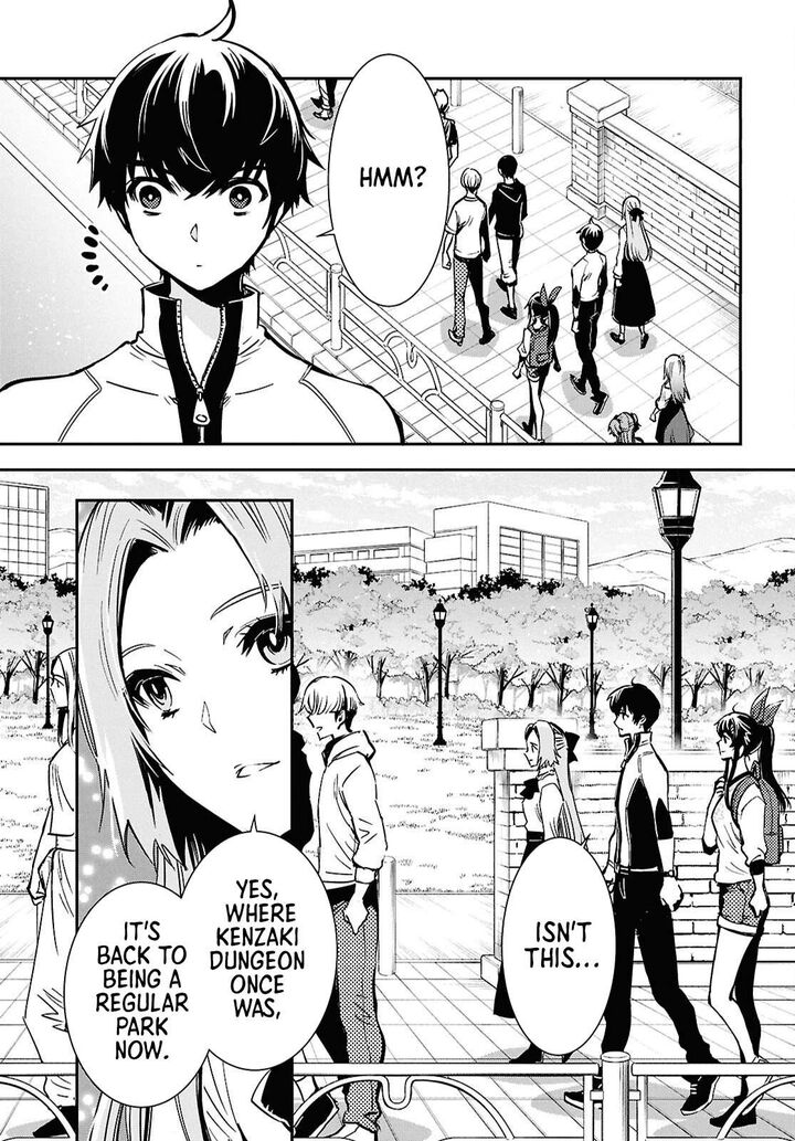 Sekai Saisoku No Level Up 51 25