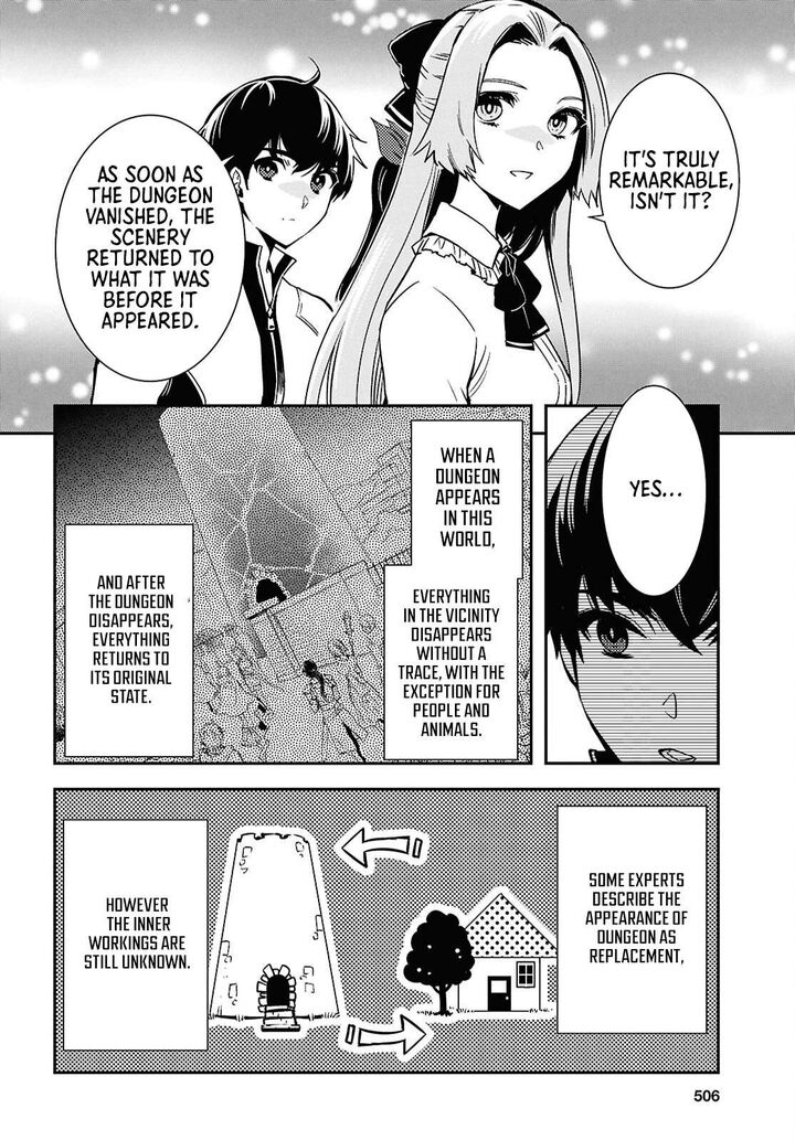 Sekai Saisoku No Level Up 51 26