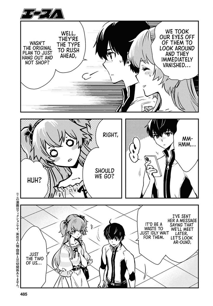 Sekai Saisoku No Level Up 51 5