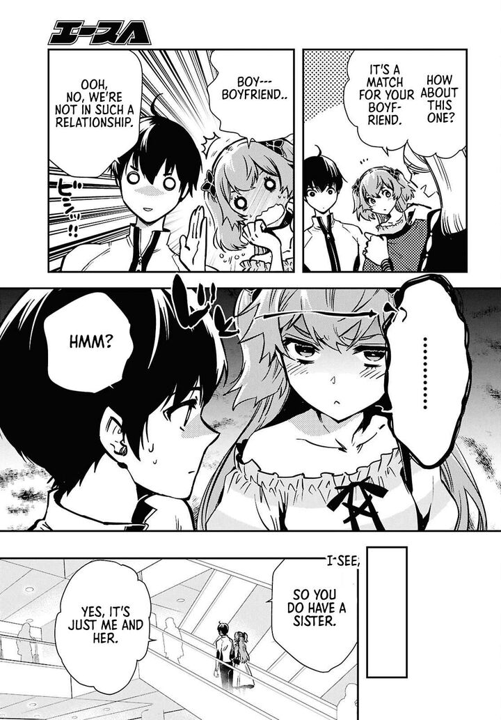 Sekai Saisoku No Level Up 51 7