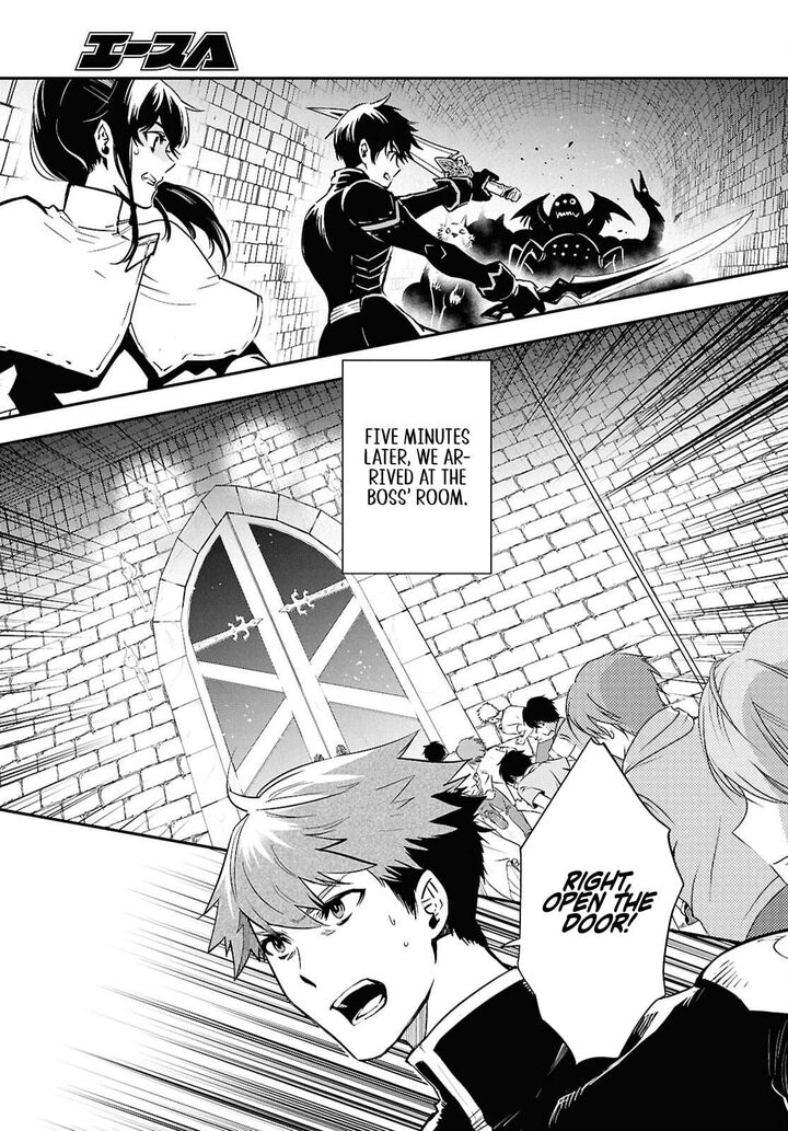 Sekai Saisoku No Level Up 53 11