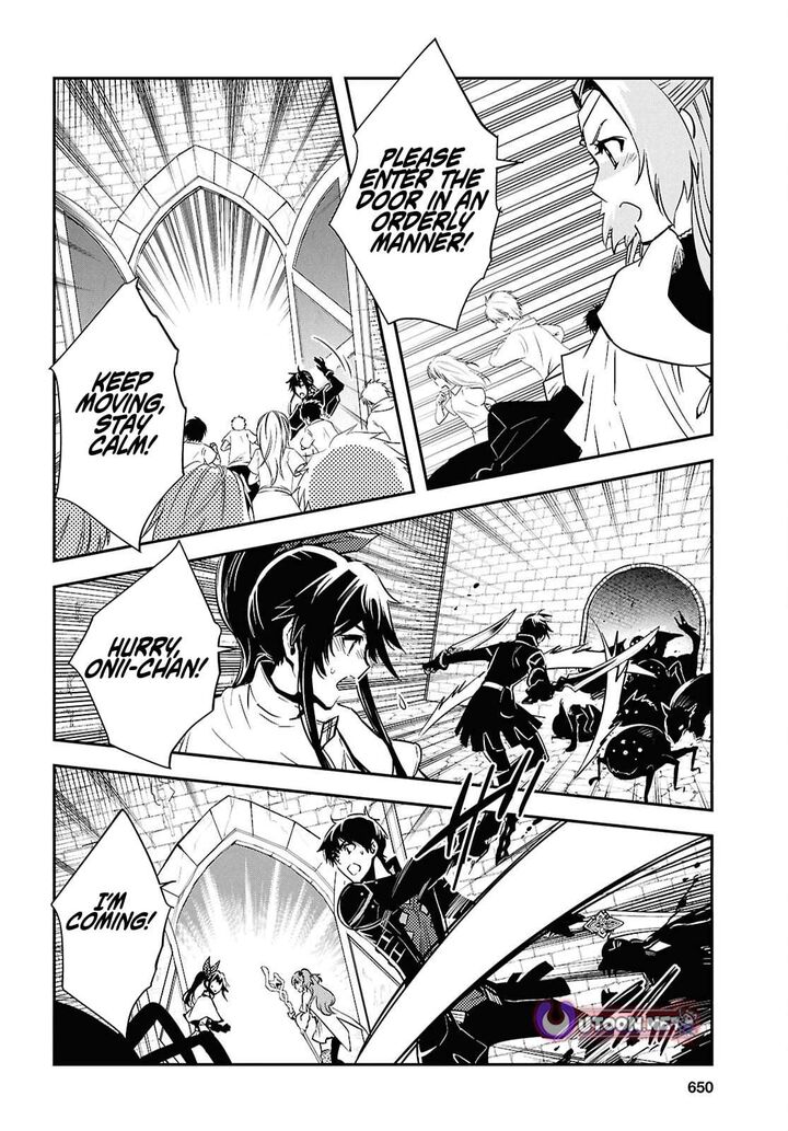 Sekai Saisoku No Level Up 53 12