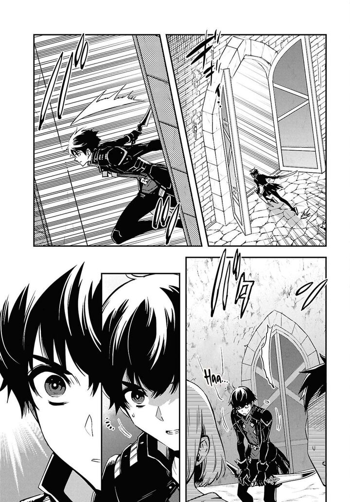 Sekai Saisoku No Level Up 53 13